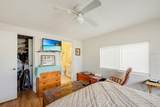 2100 Kings Highway - Photo 14