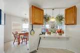 2100 Kings Highway - Photo 9