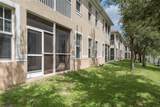 240 End Drive - Photo 12