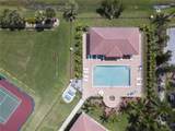 240 End Drive - Photo 16