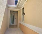 240 End Drive - Photo 17