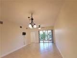 240 End Drive - Photo 20