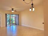 240 End Drive - Photo 4