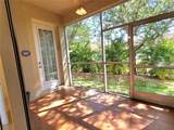 240 End Drive - Photo 9