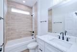 4290 Oak Terrace Circle - Photo 6