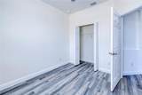 4285 Oak Terrace Circle - Photo 3