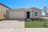 2323 Oklahoma Drive - Photo 3