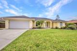 474 Lomond Drive - Photo 2