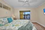 474 Lomond Drive - Photo 3