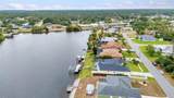 474 Lomond Drive - Photo 90