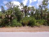 14448 Mcmillin Avenue - Photo 1