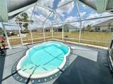 16072 Galiano Court - Photo 24