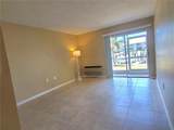311 Garvin Street - Photo 10