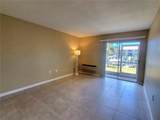 311 Garvin Street - Photo 13