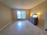 311 Garvin Street - Photo 17