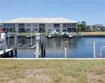 311 Garvin Street - Photo 2