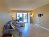311 Garvin Street - Photo 8