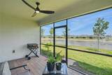16079 Bandermill Drive - Photo 20