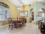 20768 Tisbury Lane - Photo 8