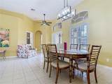 20768 Tisbury Lane - Photo 9