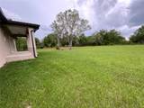 1201 Childress Avenue - Photo 5