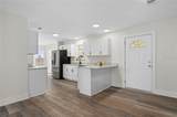 1000 Kings Highway - Photo 9