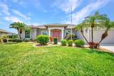 12951 Kingsway Circle - Photo 2