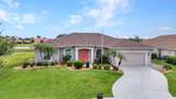 12951 Kingsway Circle - Photo 3