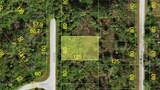 1264 Forrestal Street - Photo 4