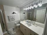 255 End Drive - Photo 11