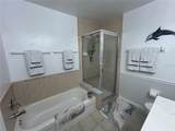 255 End Drive - Photo 12