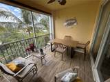 255 End Drive - Photo 16