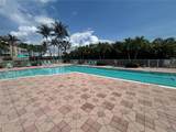 255 End Drive - Photo 18
