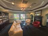 255 End Drive - Photo 23