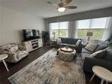 255 End Drive - Photo 3