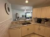 255 End Drive - Photo 6