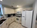 255 End Drive - Photo 7