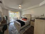 255 End Drive - Photo 8