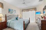 1513 Urmey Lane - Photo 16