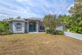 1513 Urmey Lane - Photo 2