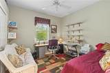 1513 Urmey Lane - Photo 24