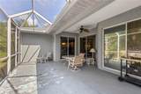 1513 Urmey Lane - Photo 29