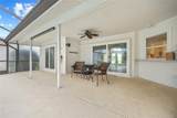 1 Sportsman Way - Photo 24