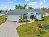 1 Sportsman Way - Photo 32