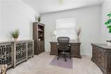 17620 Winding Wood Lane - Photo 5