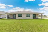 4911 Schubert Trail - Photo 32