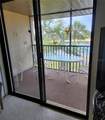 4056 Oakview Drive - Photo 4
