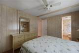 2100 Kings Highway - Photo 14