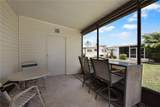 2100 Kings Highway - Photo 24