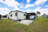 2100 Kings Highway - Photo 26